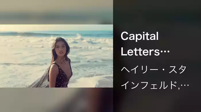 Capital Letters (From "Fifty Shades Freed (Original Motion Picture Soundtrack))
