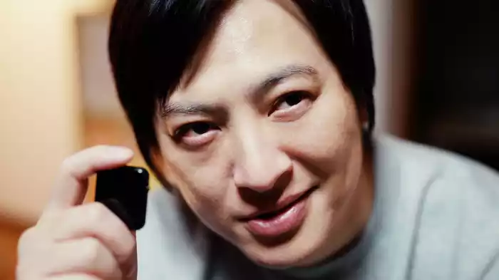 「束の間の有頂天」