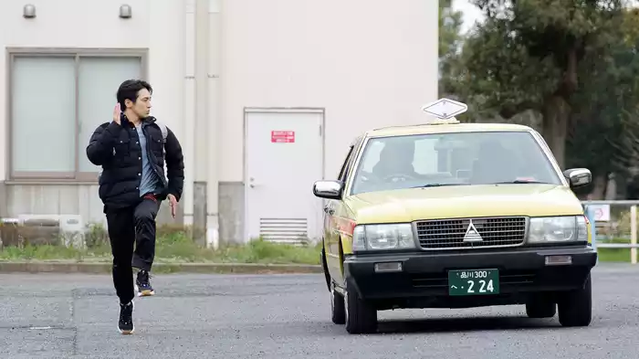 「友情決裂」