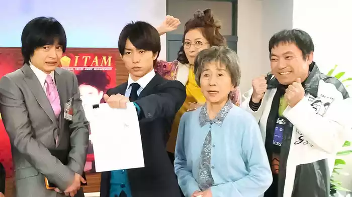 ＃９ サギ師があなたを狙ってる