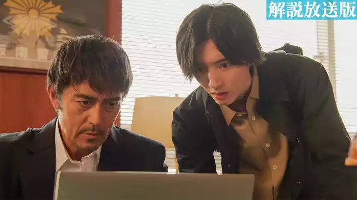 【解説放送版】テレビ局の内通者は誰？